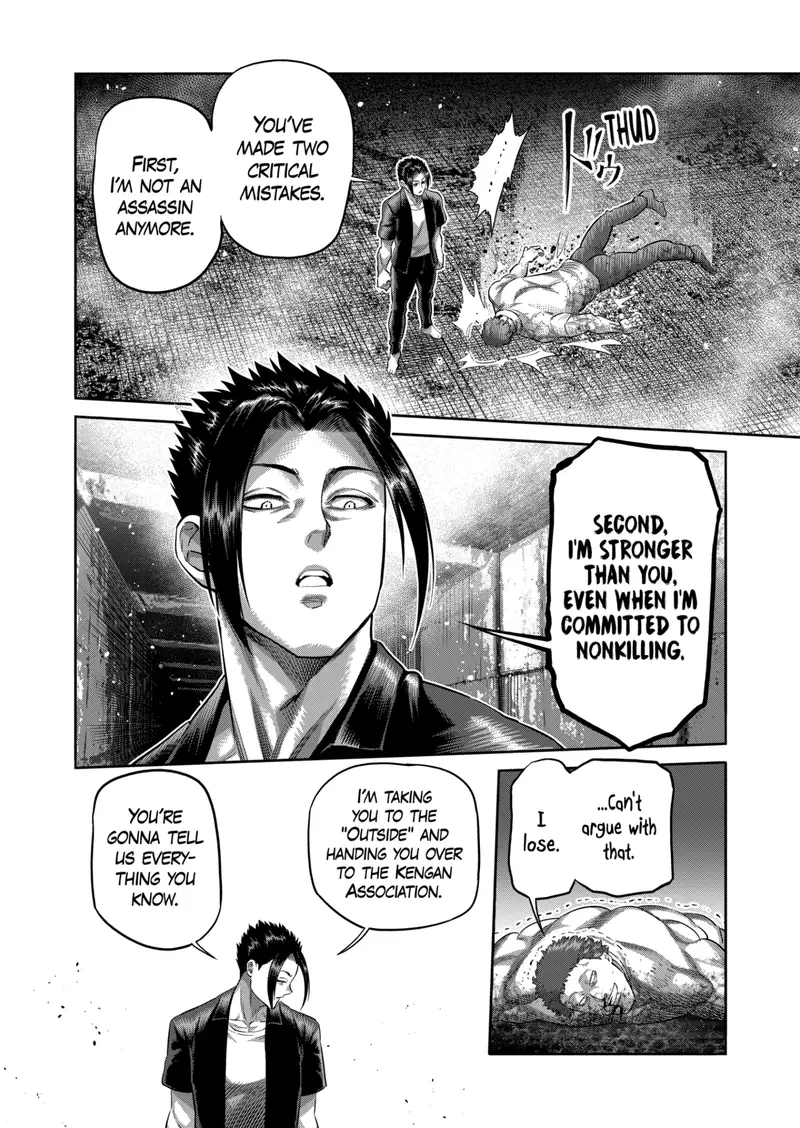 Chapter 205 - Page 10