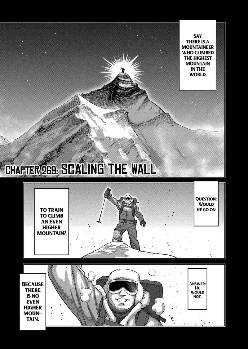 Chapter 269 - Page 1