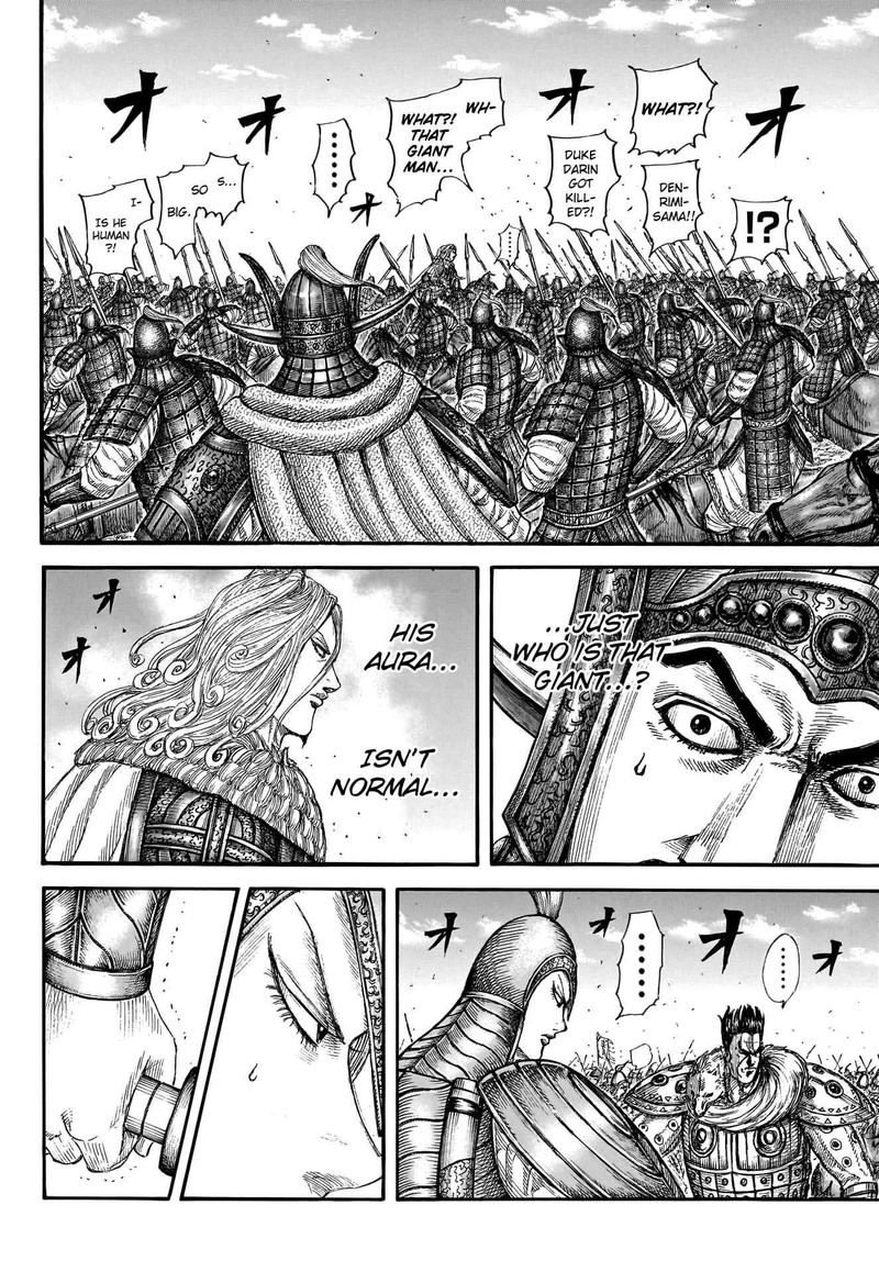 Chapter 782 - Page 3