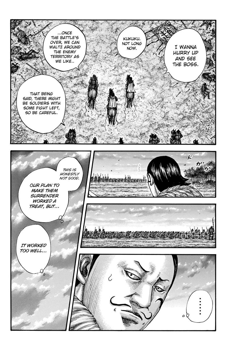Chapter 695 - Page 6