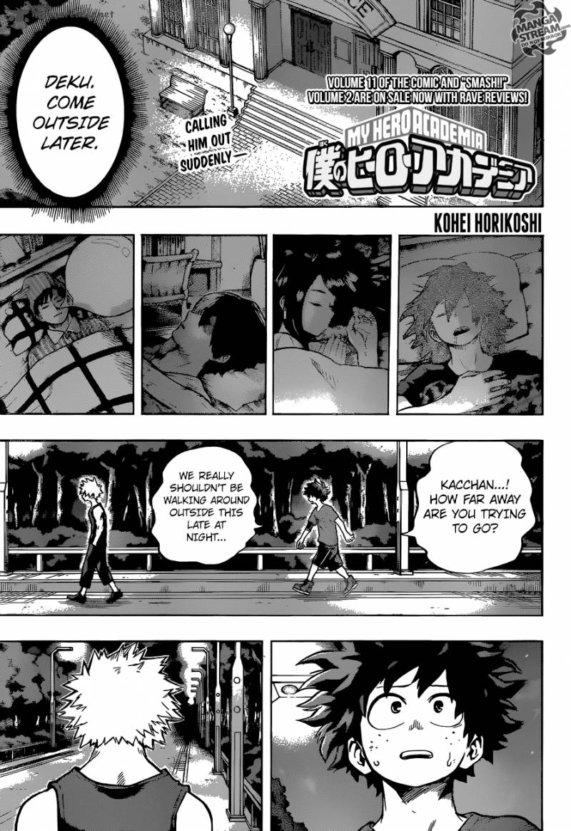 Chapter 117 - Page 1