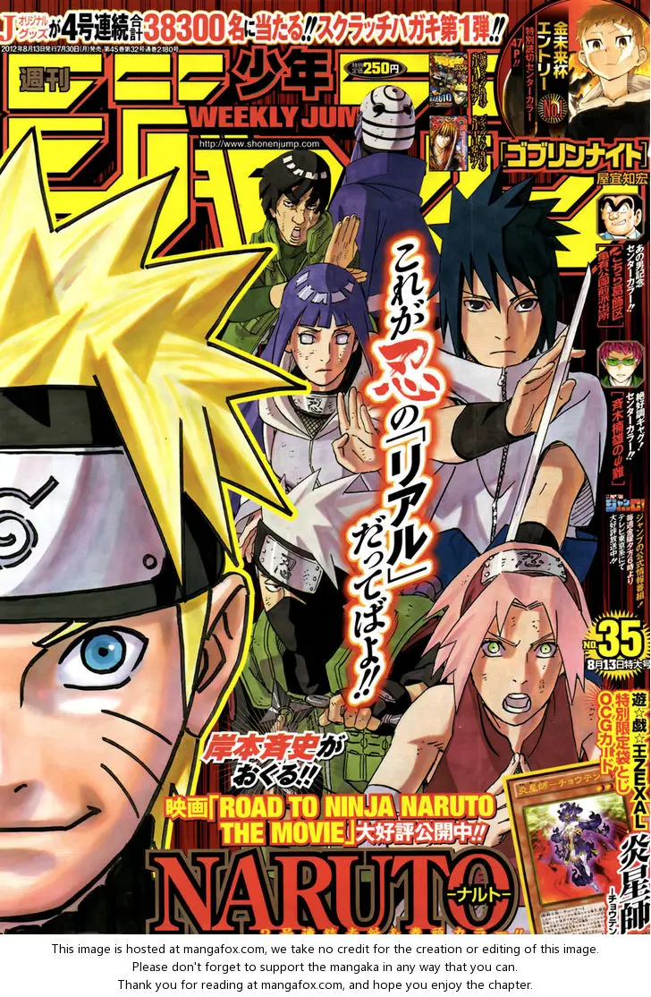 Chapter 595 - Page 1
