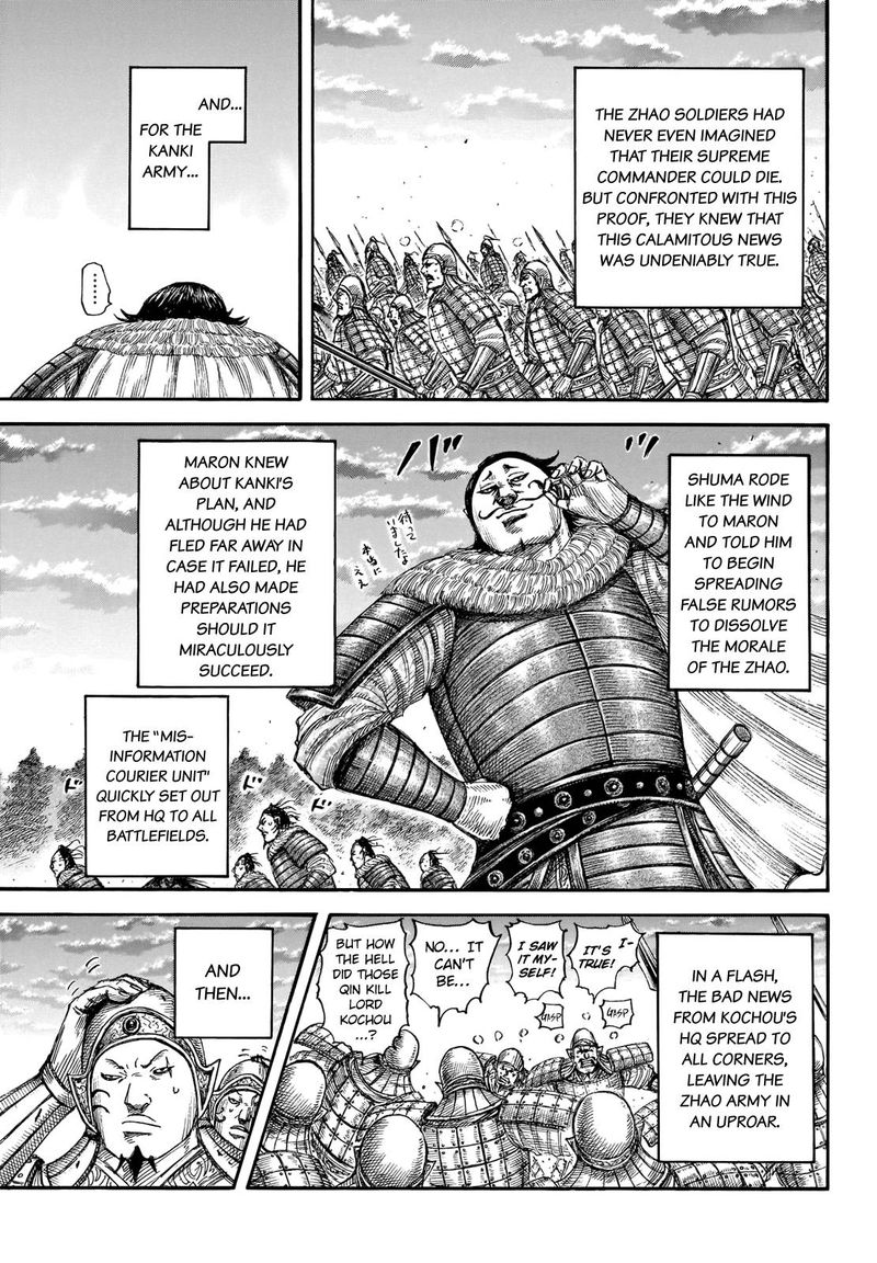 Chapter 694 - Page 12