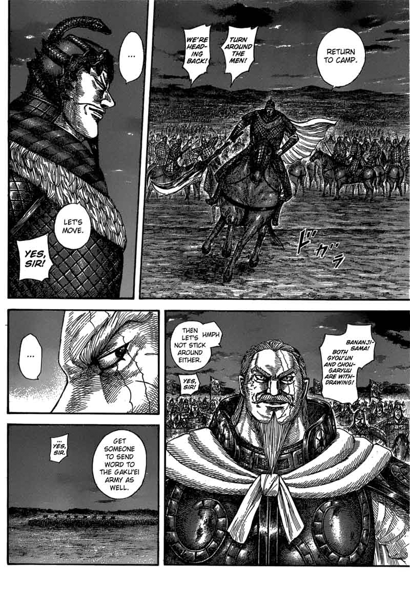 Chapter 576 - Page 3