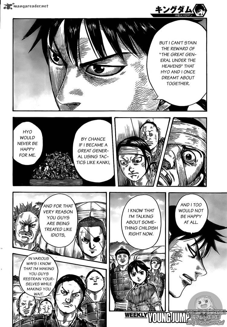 Chapter 480 - Page 12