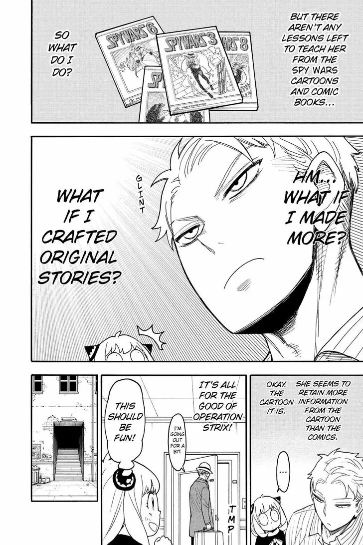 Chapter 84.5 - Page 3