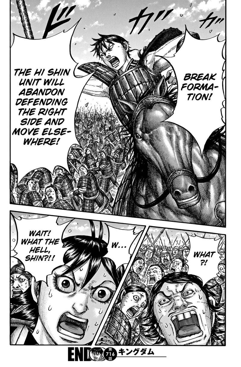 Chapter 716 - Page 17
