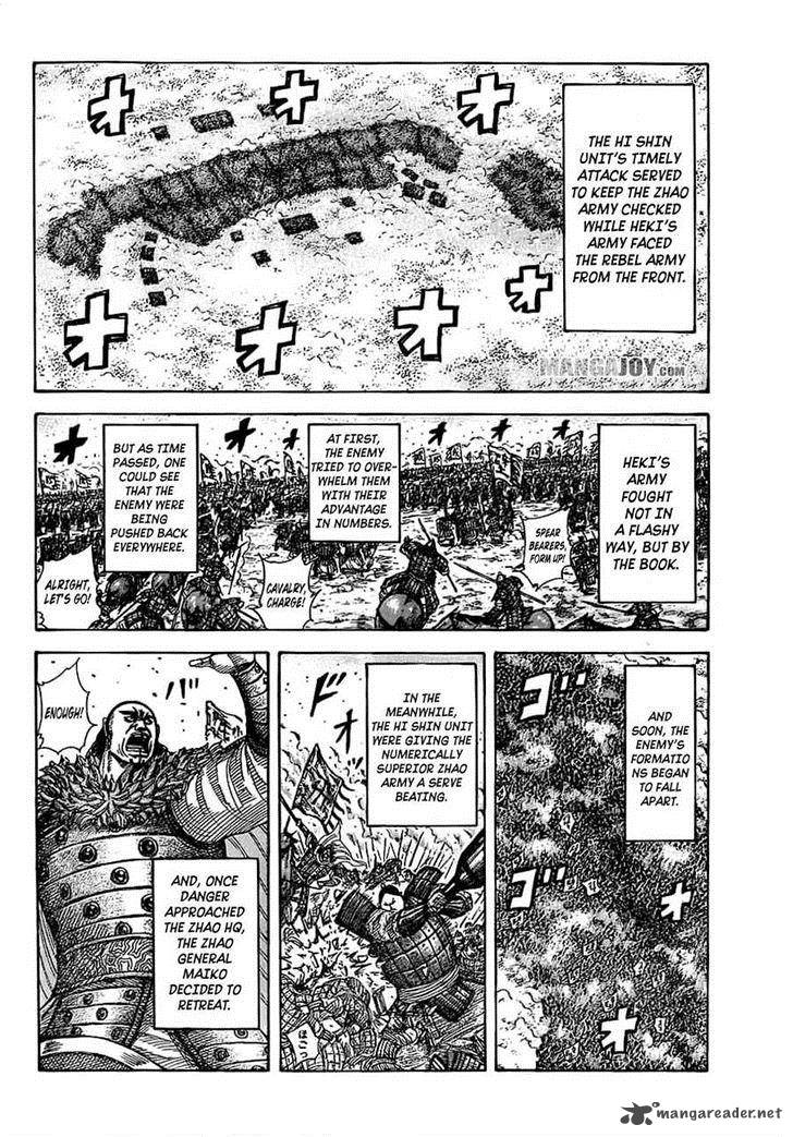 Chapter 373 - Page 13