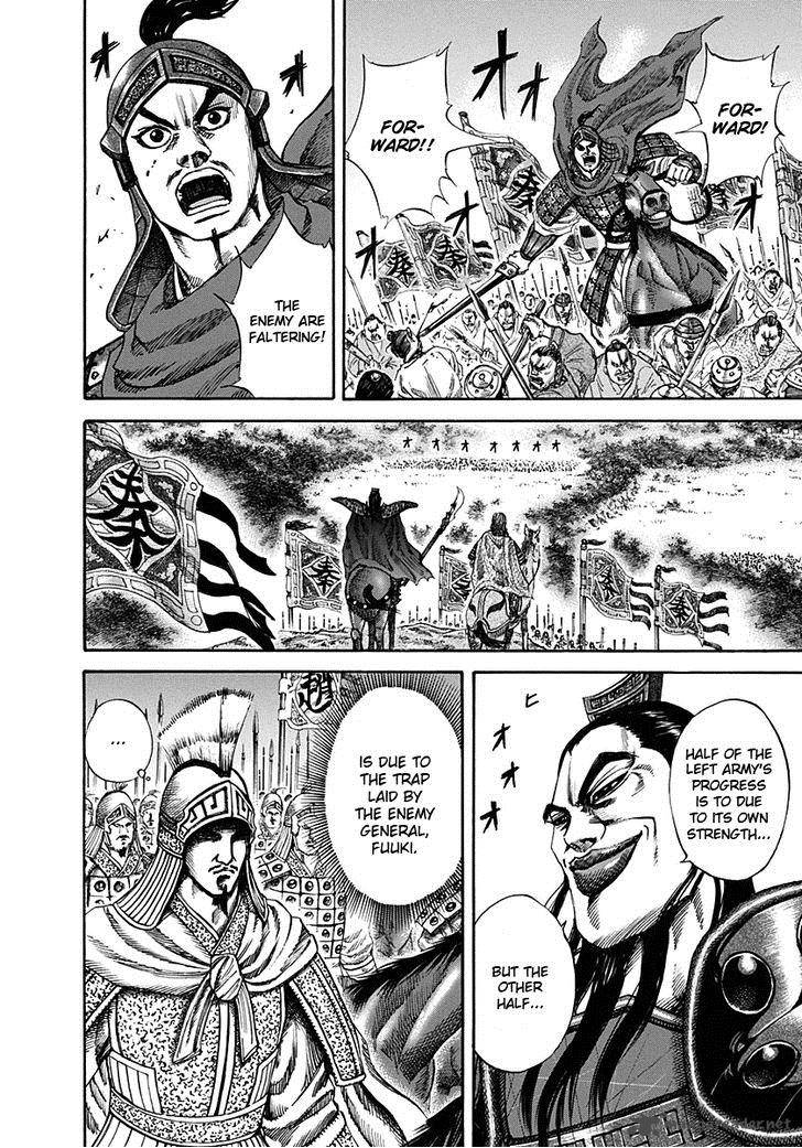 Chapter 122 - Page 3