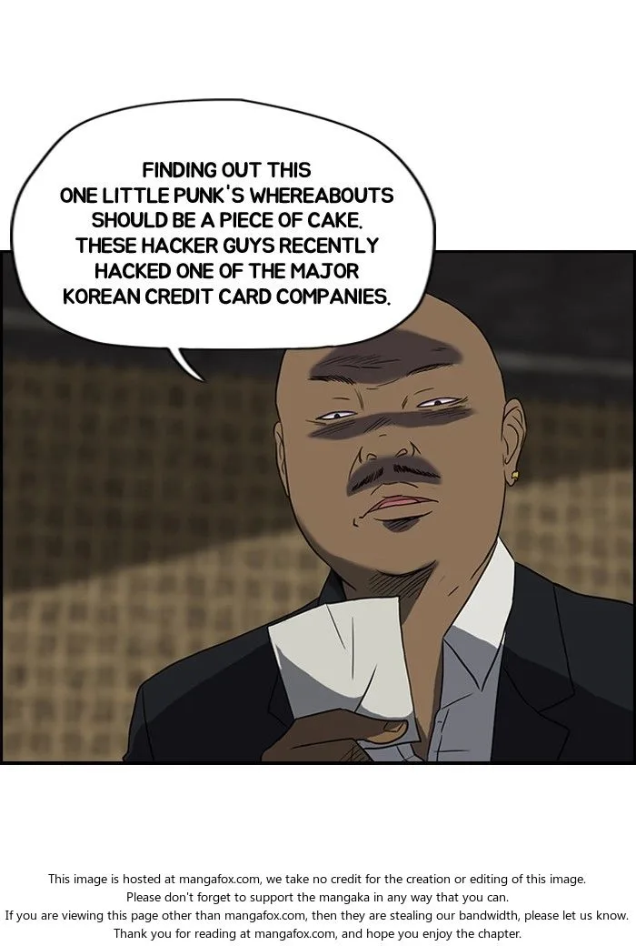 Chapter 31 - Page 21