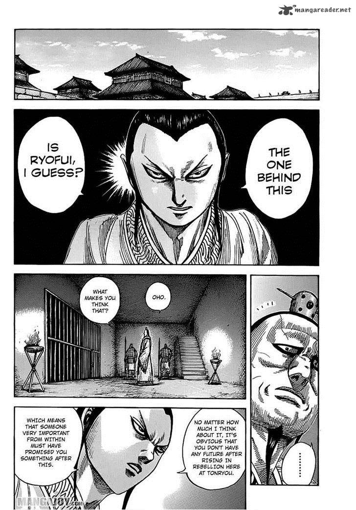 Chapter 374 - Page 2