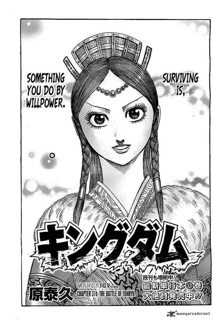Chapter 374 - Page 1