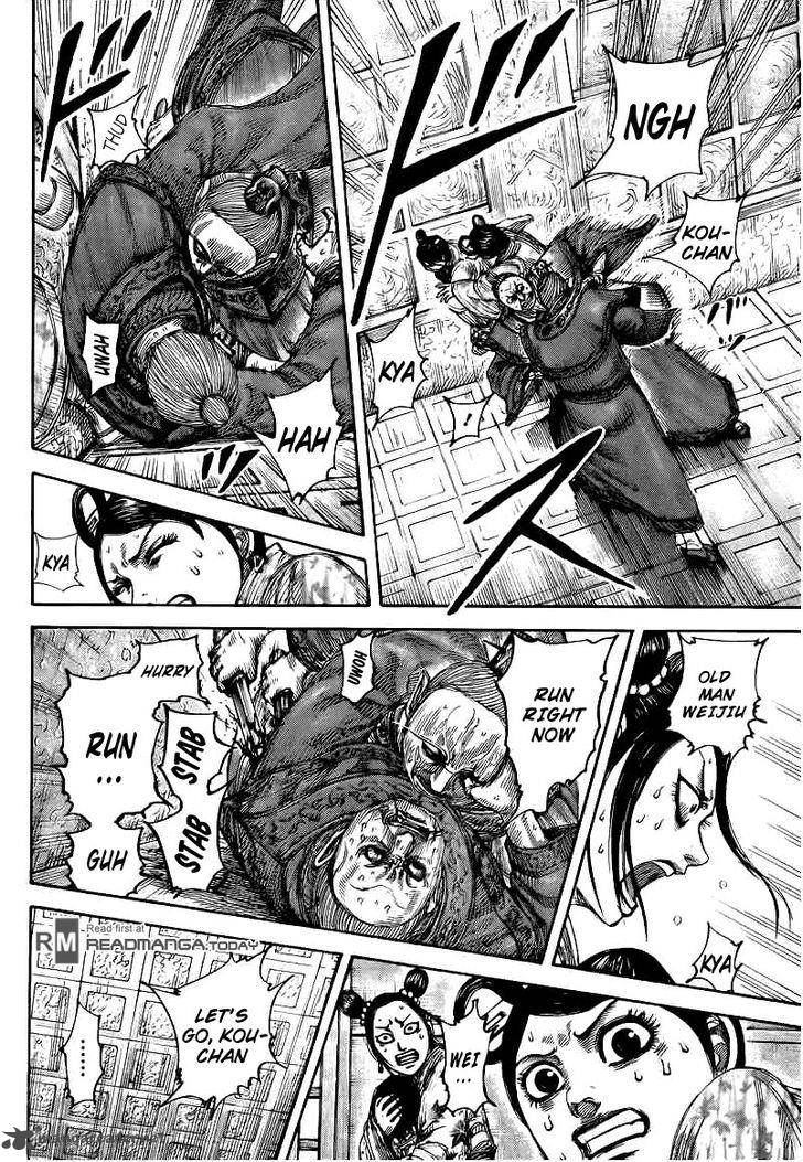 Chapter 428 - Page 6
