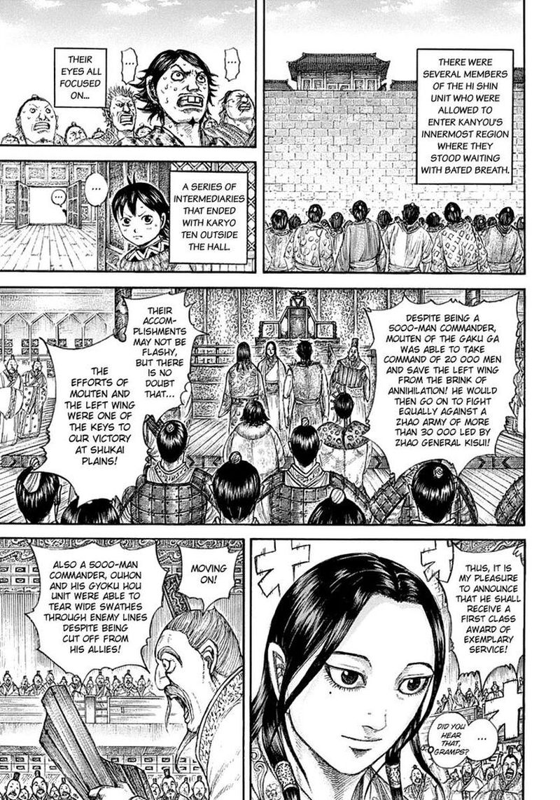 Chapter 642 - Page 16
