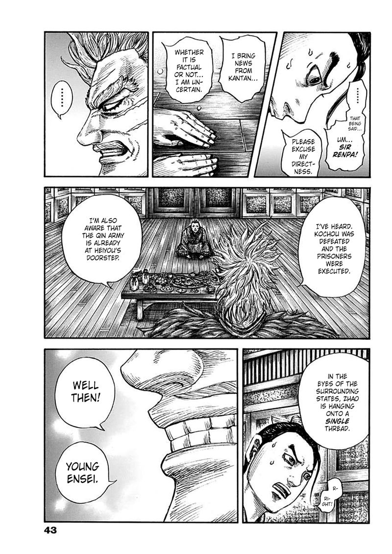 Chapter 701 - Page 10