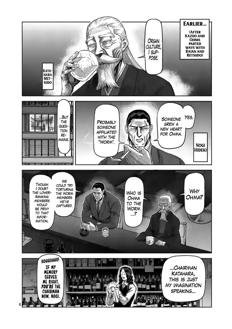 Chapter 54 - Page 8