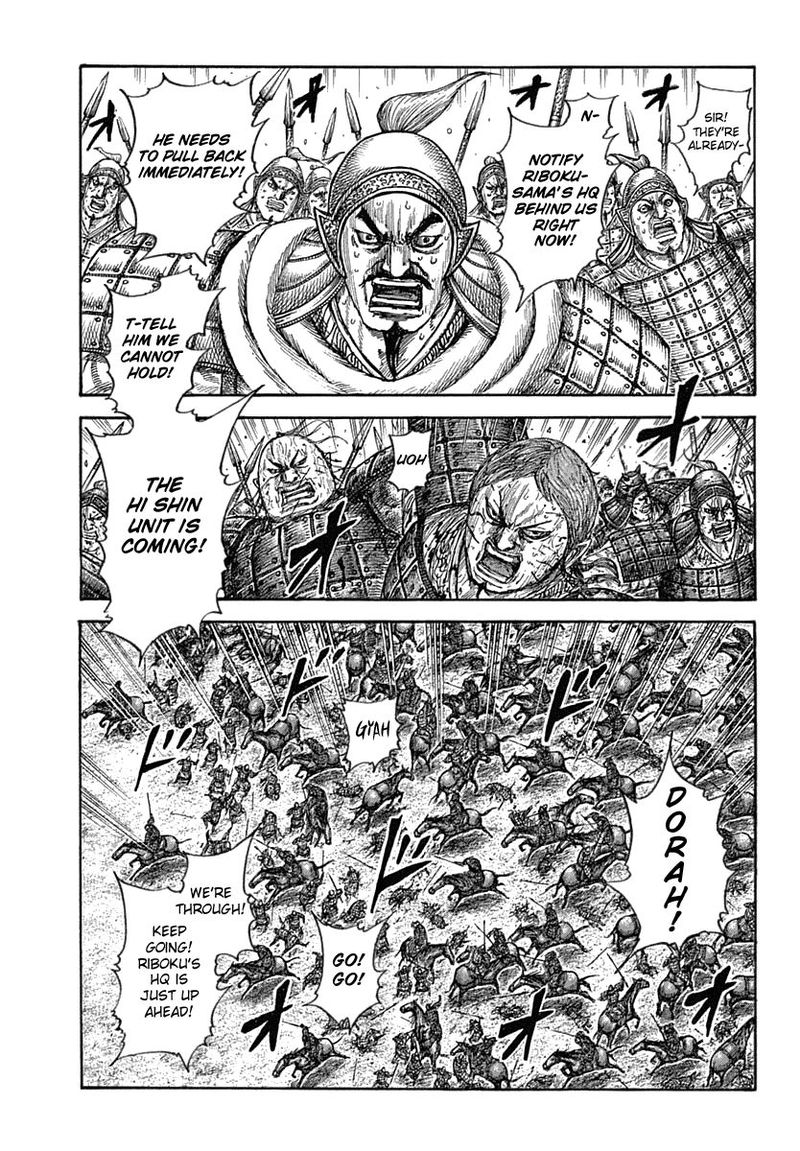 Chapter 619 - Page 5