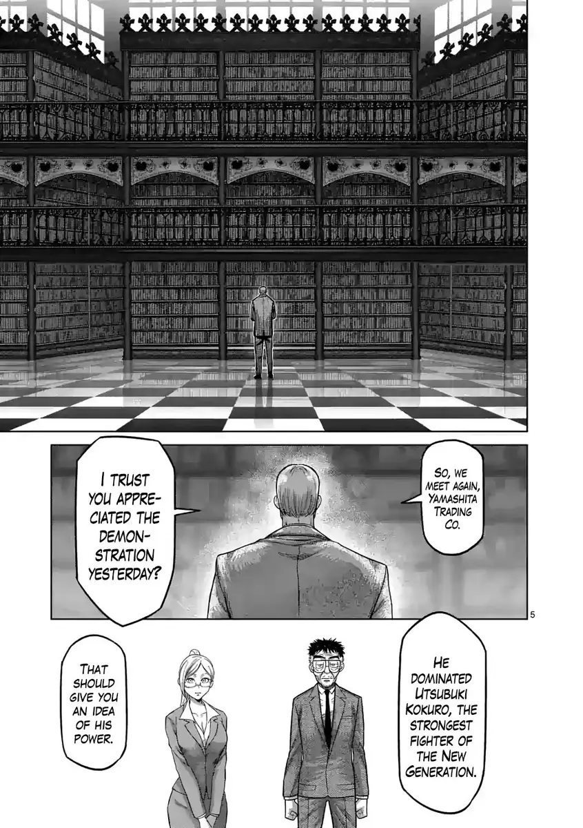 Chapter 45 - Page 5