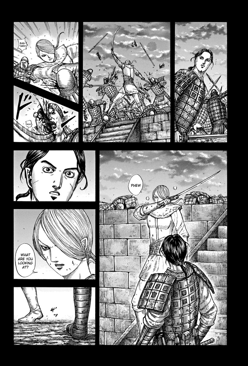 Chapter 785 - Page 2