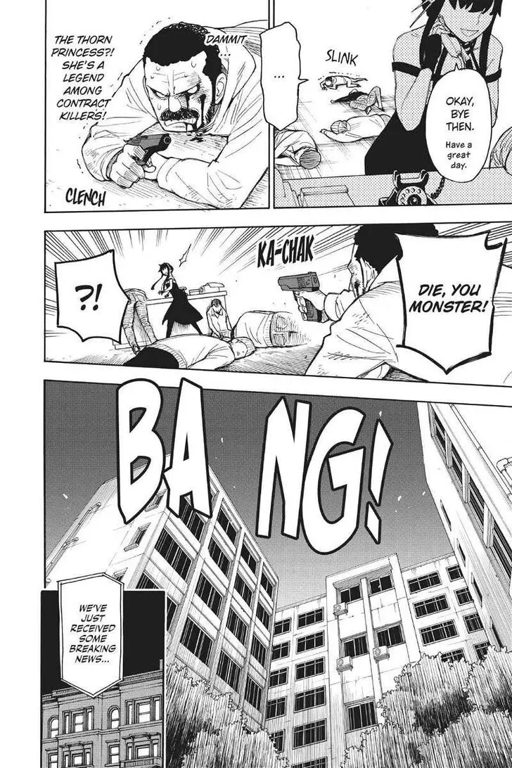 Chapter 17.5 - Page 5