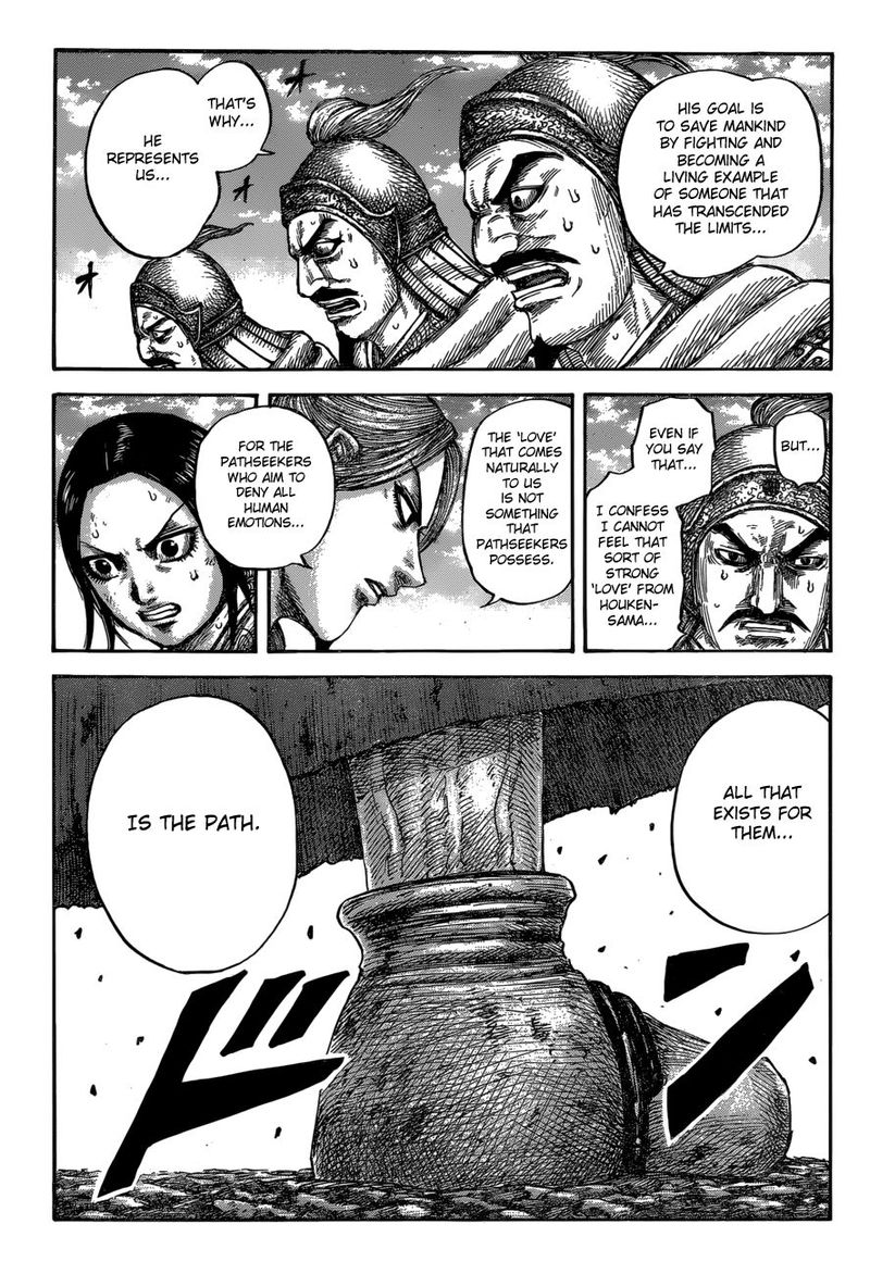 Chapter 624 - Page 1