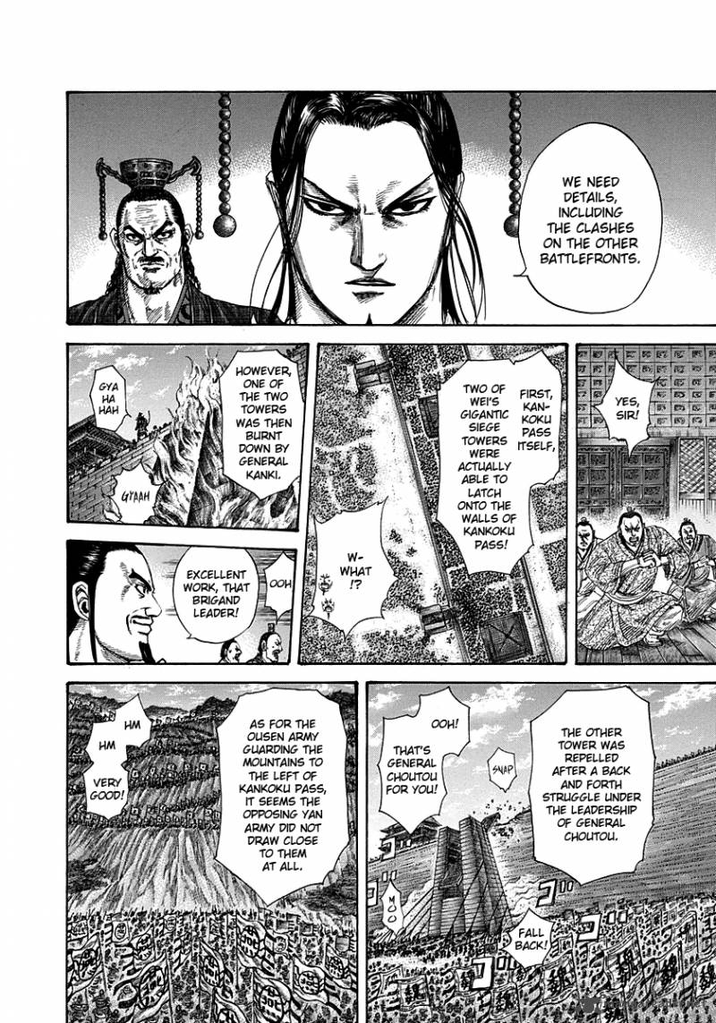 Chapter 288 - Page 11