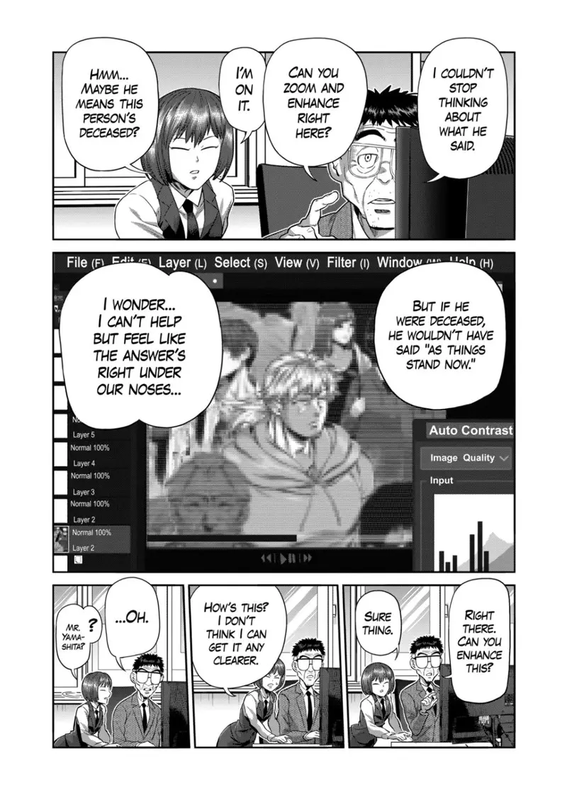 Chapter 252 - Page 15