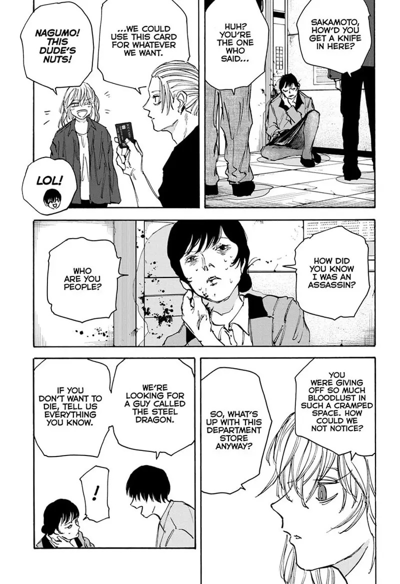 Chapter 108 - Page 9
