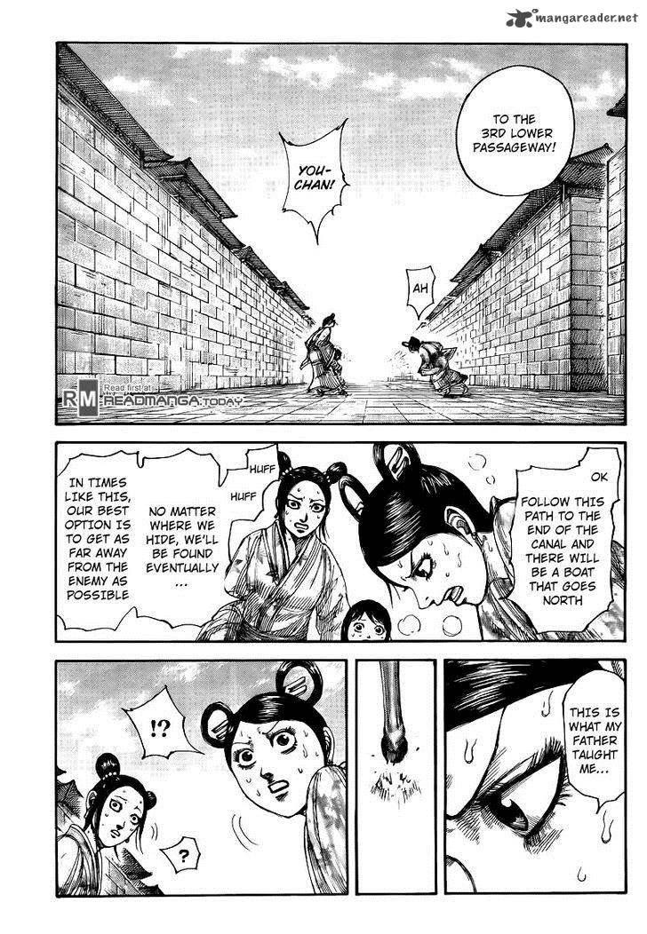 Chapter 428 - Page 11