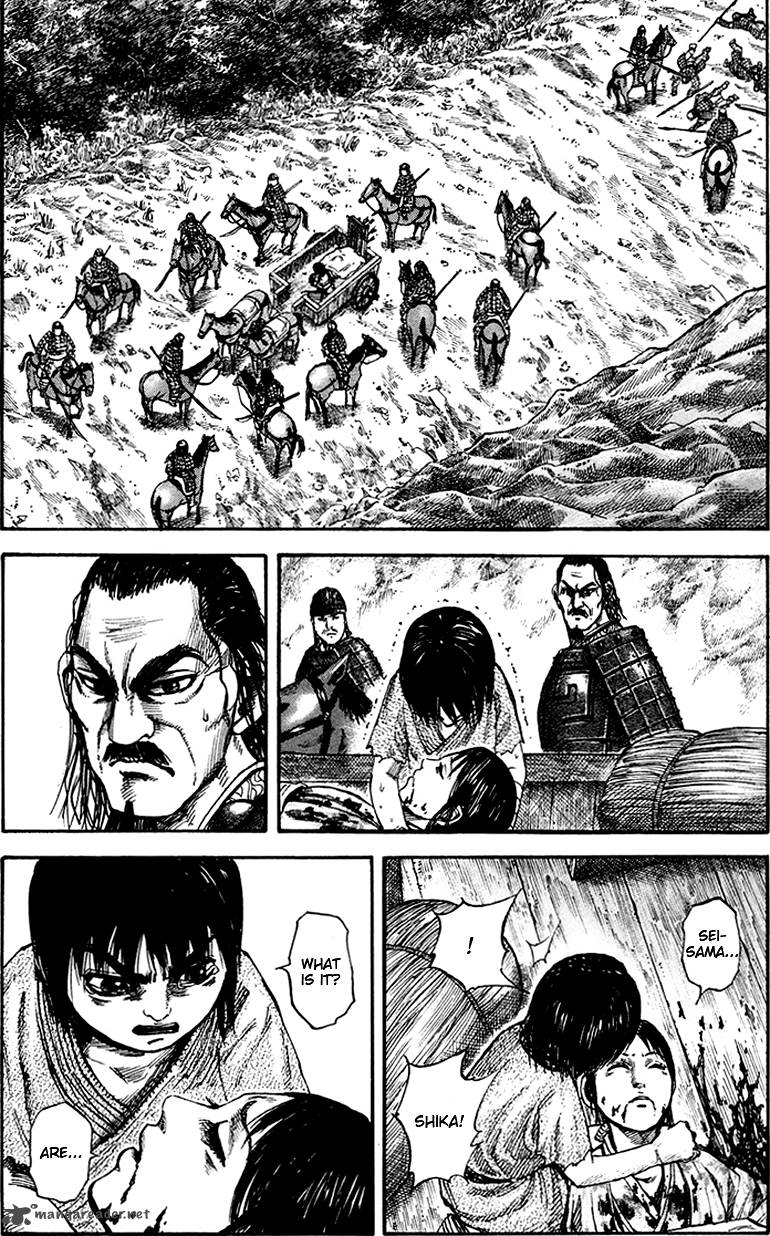 Chapter 81 - Page 13