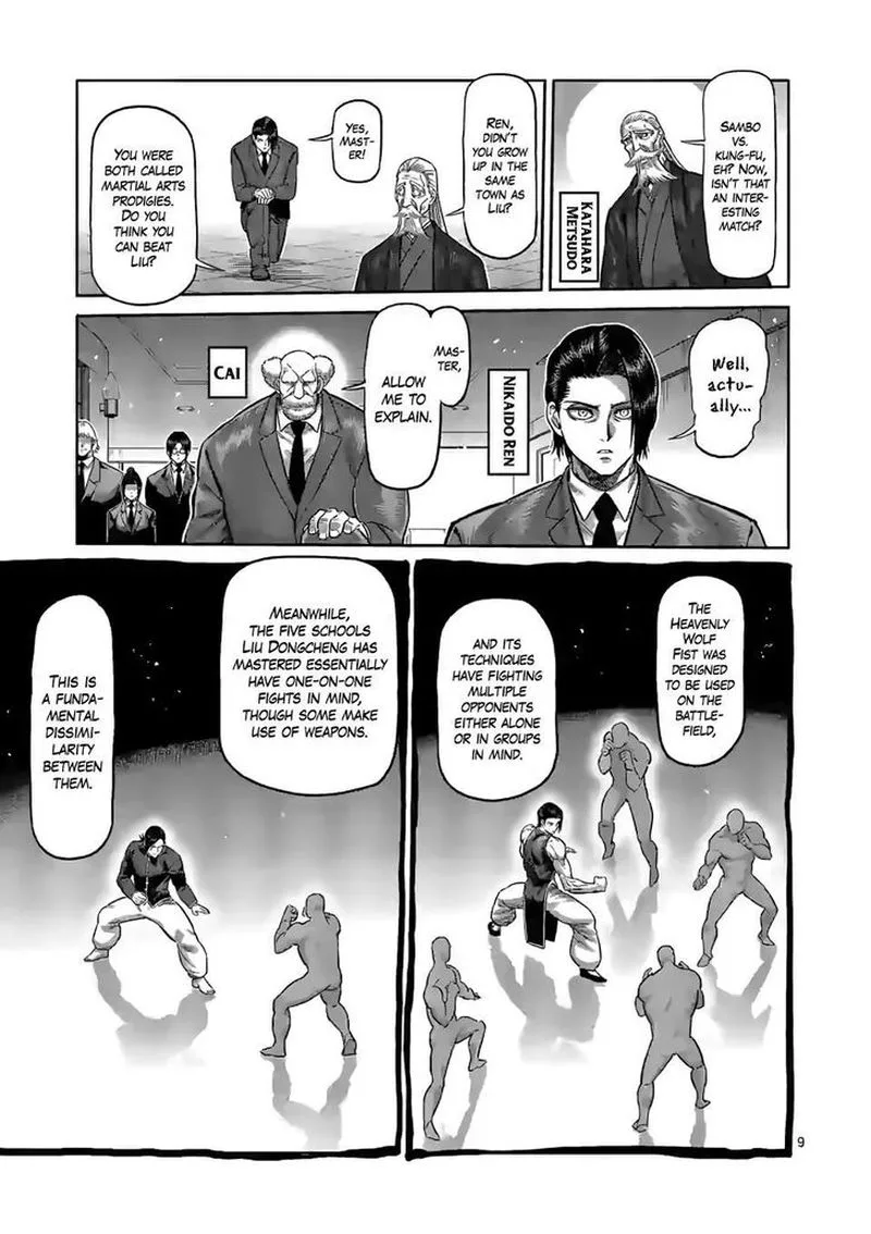 Chapter 110 - Page 9