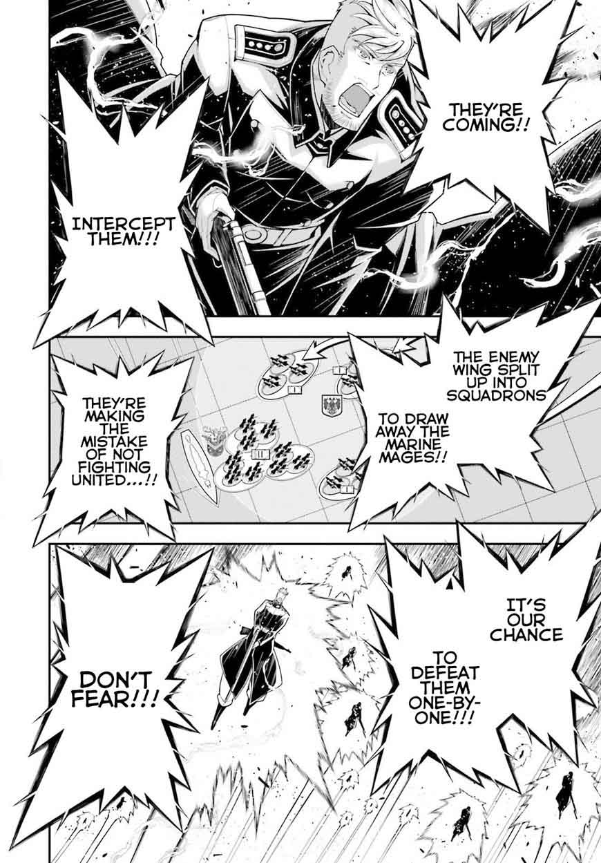 Chapter 25 - Page 74