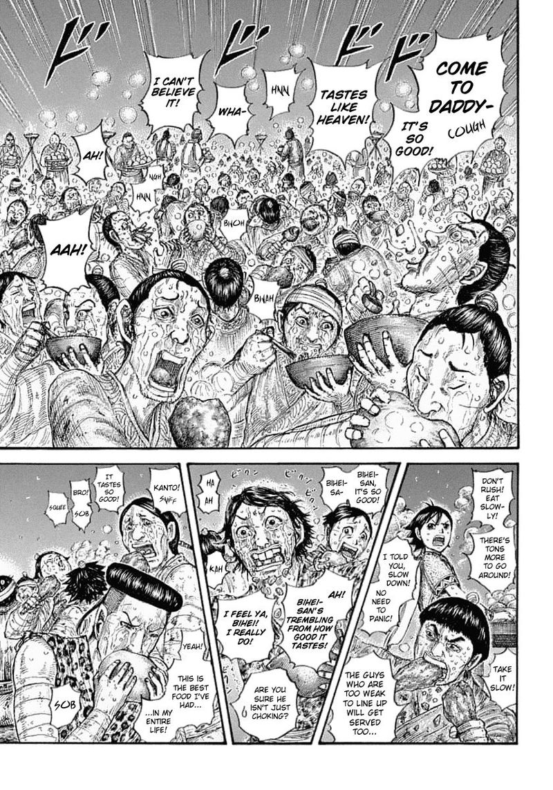 Chapter 639 - Page 3