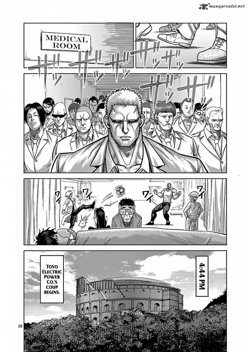 Chapter 175 - Page 26