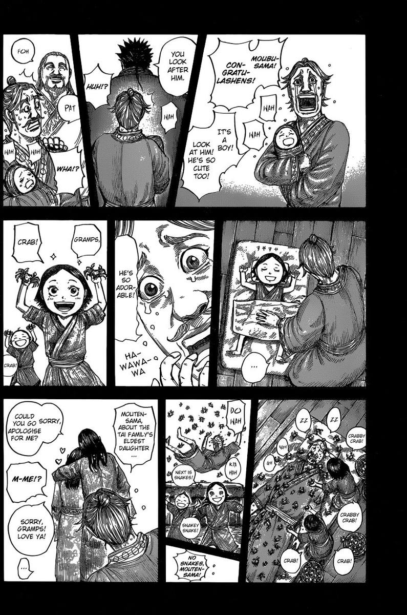 Chapter 600 - Page 6