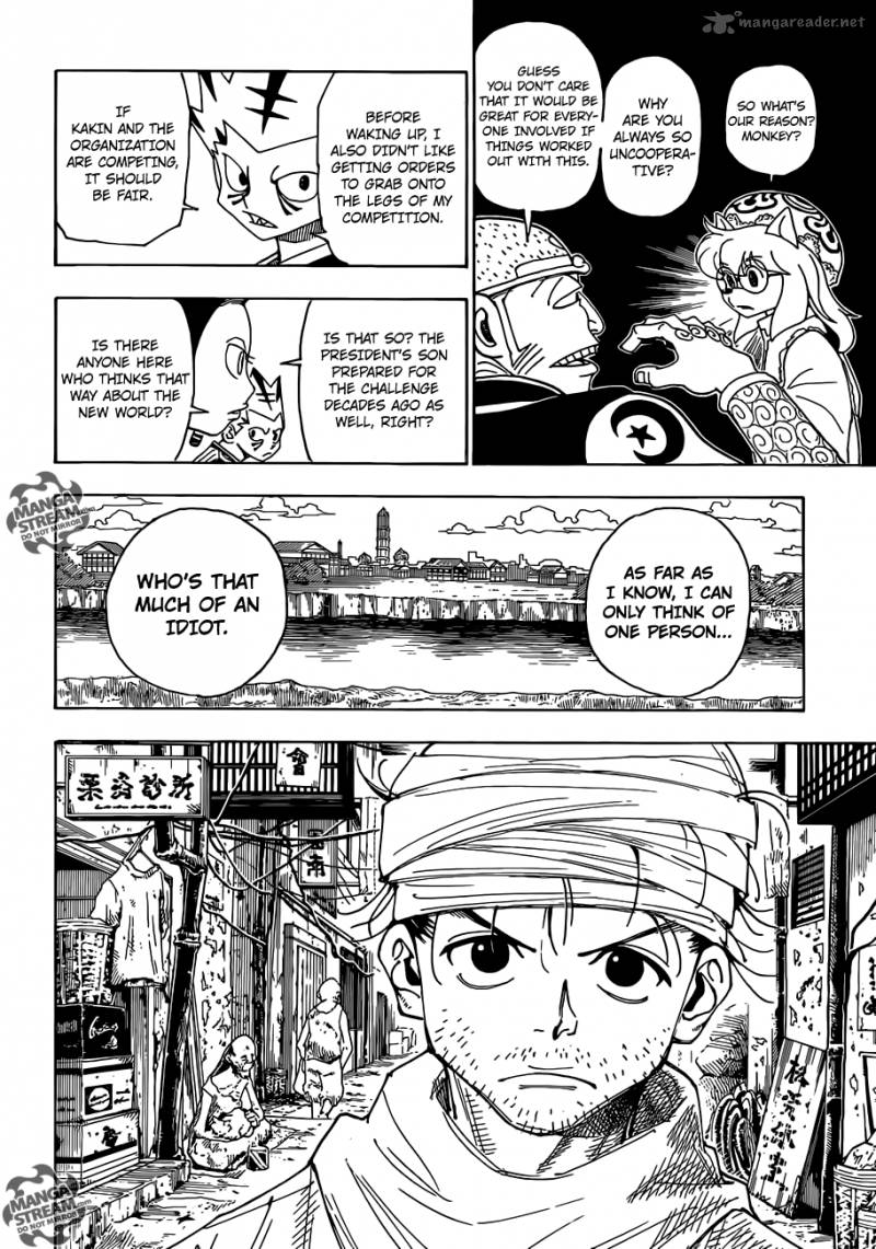 Chapter 341 - Page 17