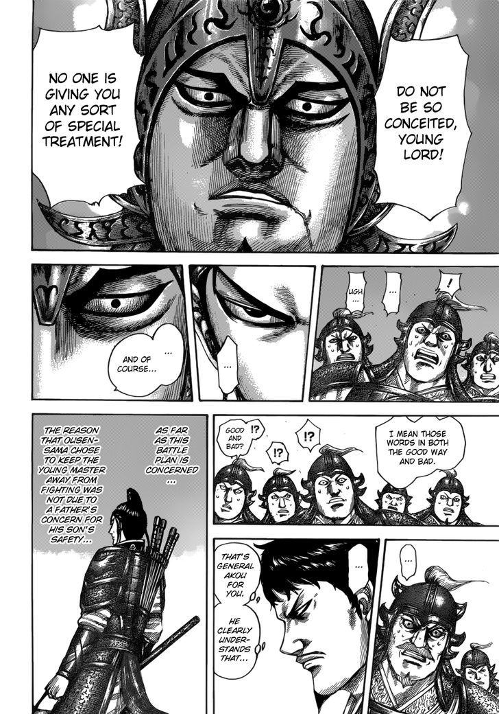 Chapter 523 - Page 13