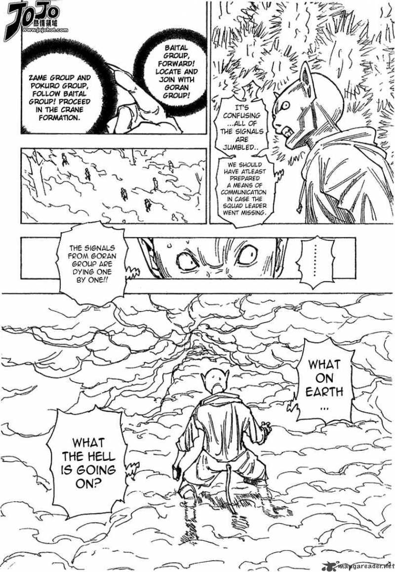 Chapter 205 - Page 13