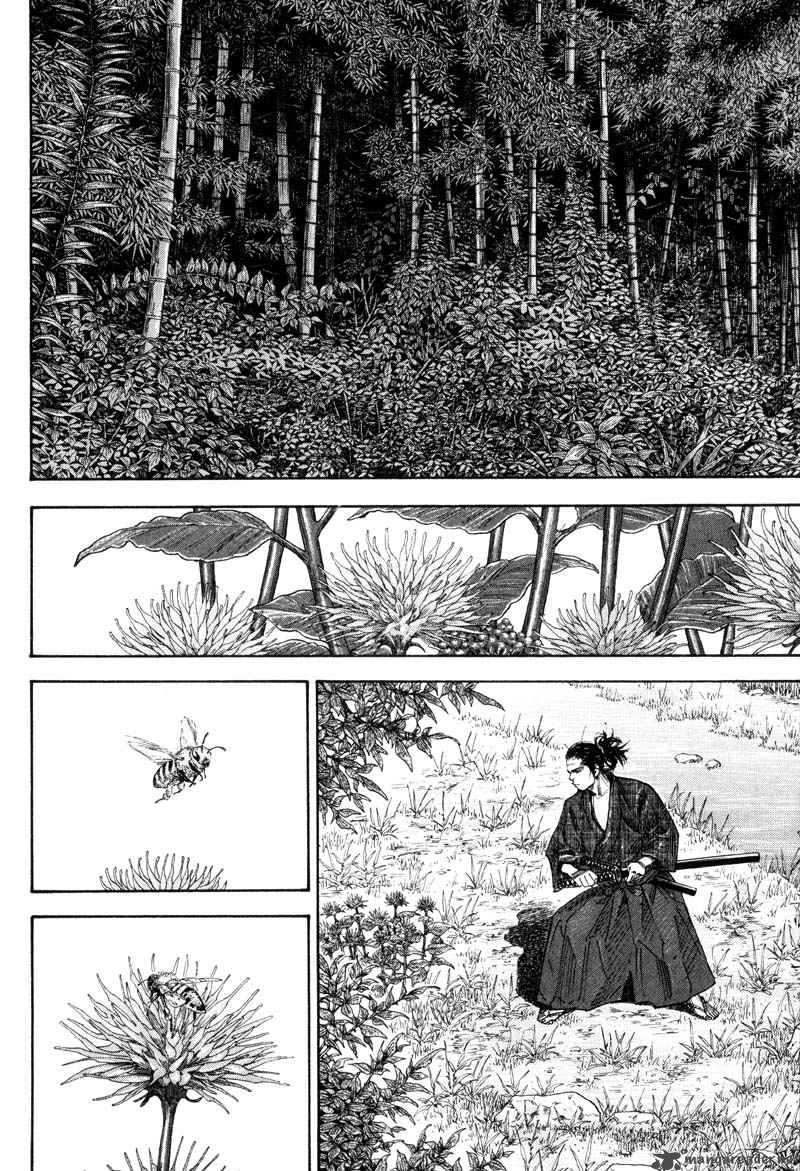 Chapter 84 - Page 3
