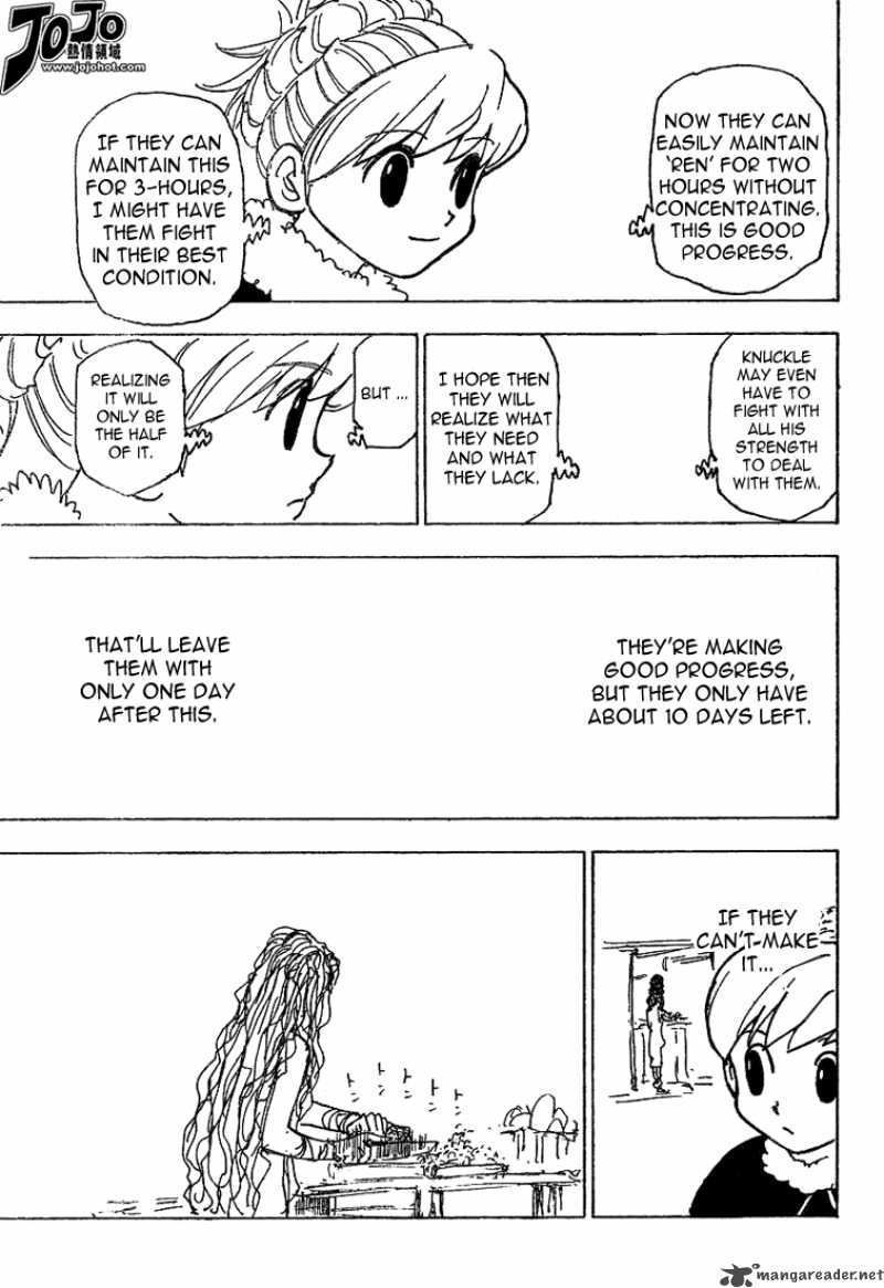 Chapter 205 - Page 6