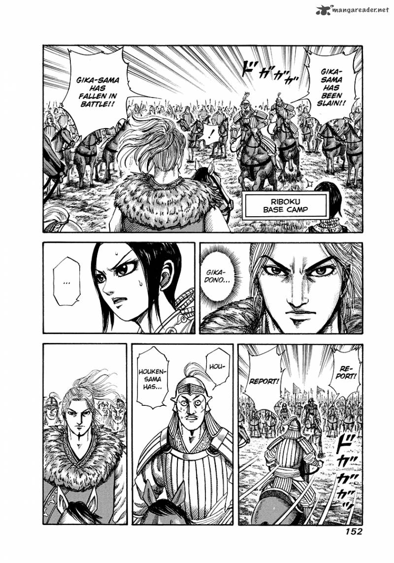 Chapter 171 - Page 2
