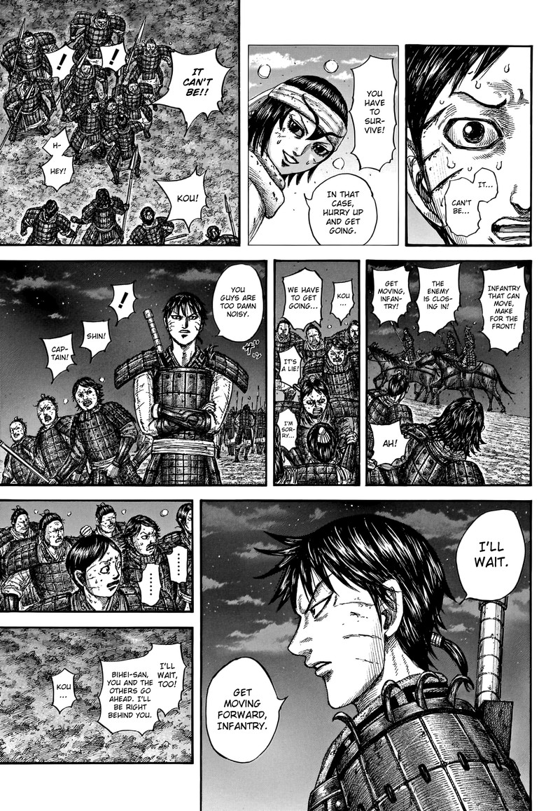 Chapter 753 - Page 15