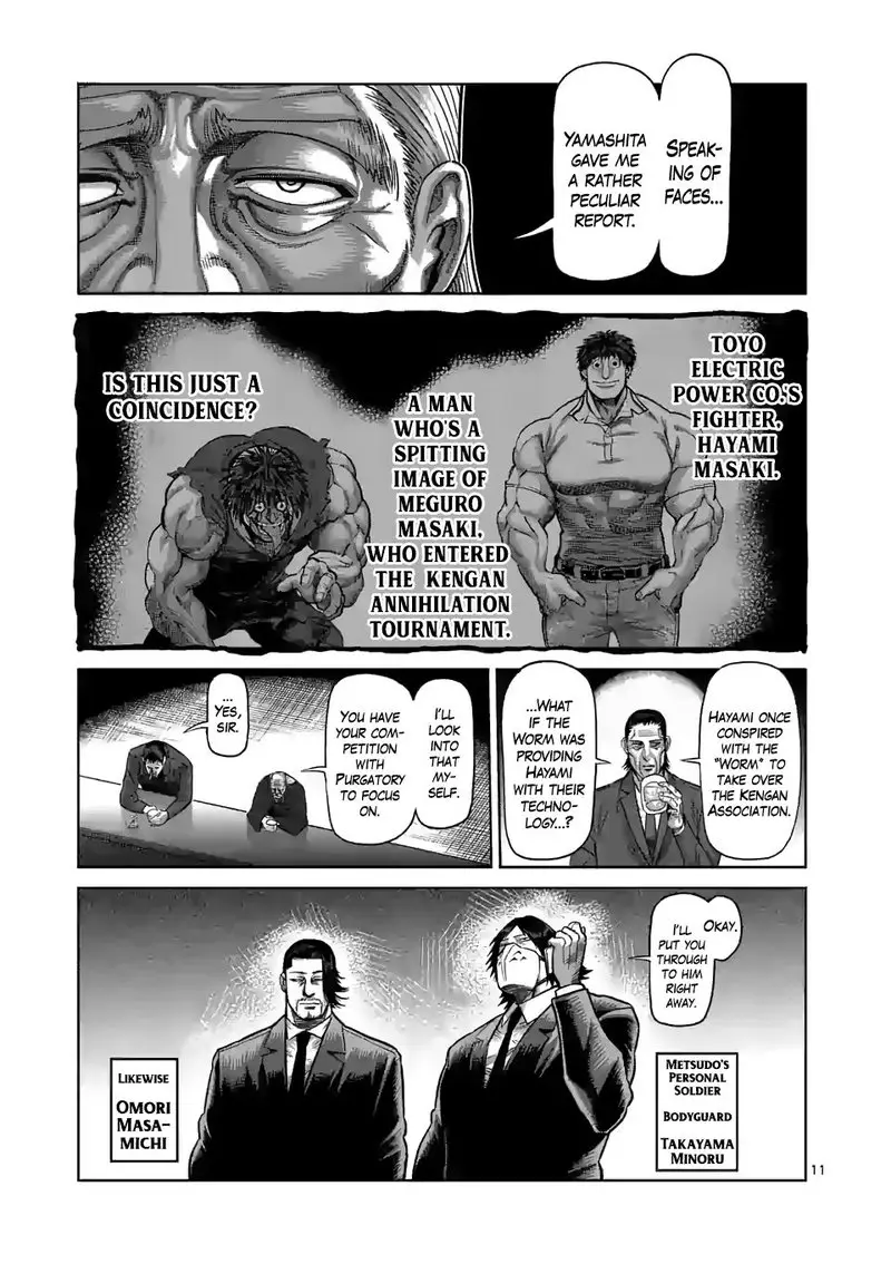 Chapter 54 - Page 11