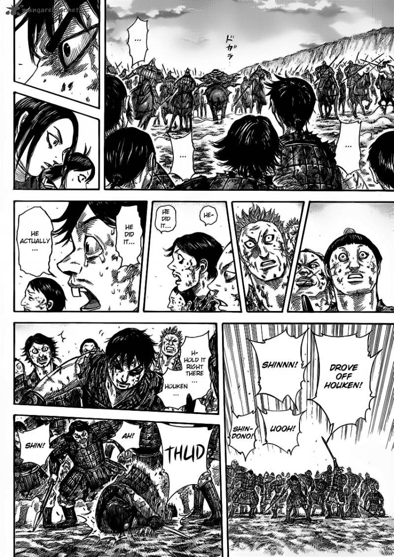 Chapter 351 - Page 15