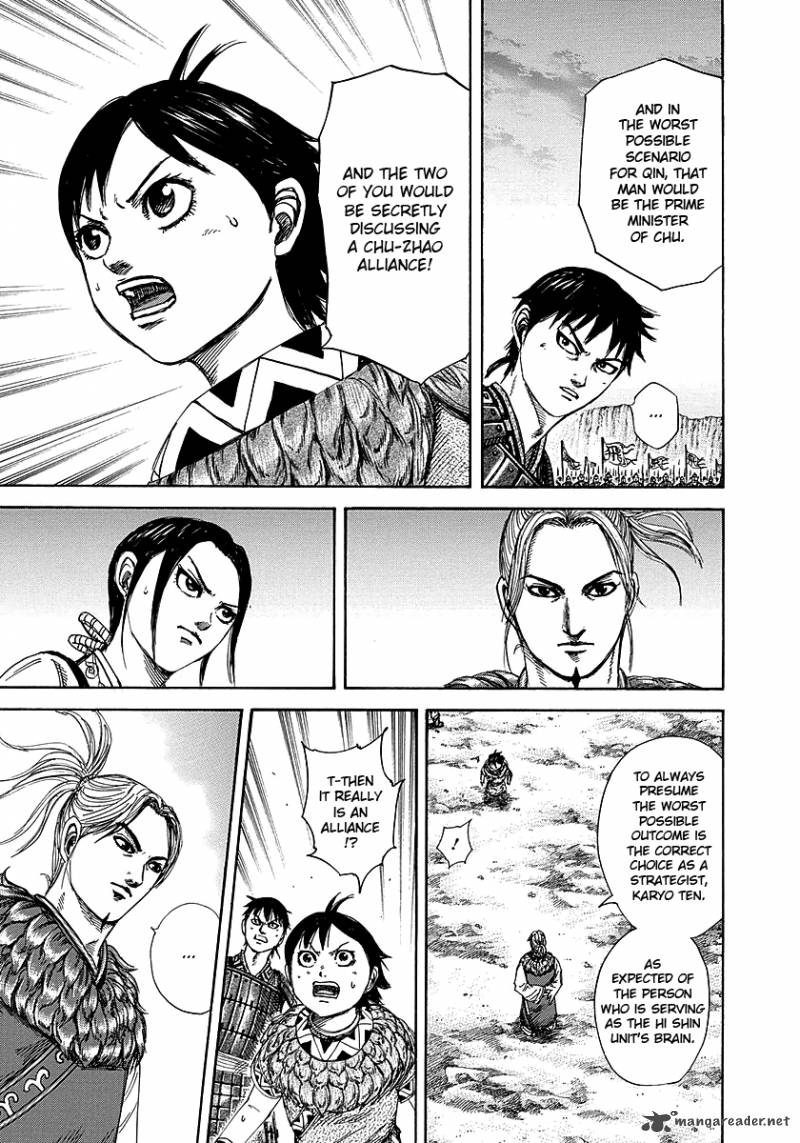 Chapter 260 - Page 12