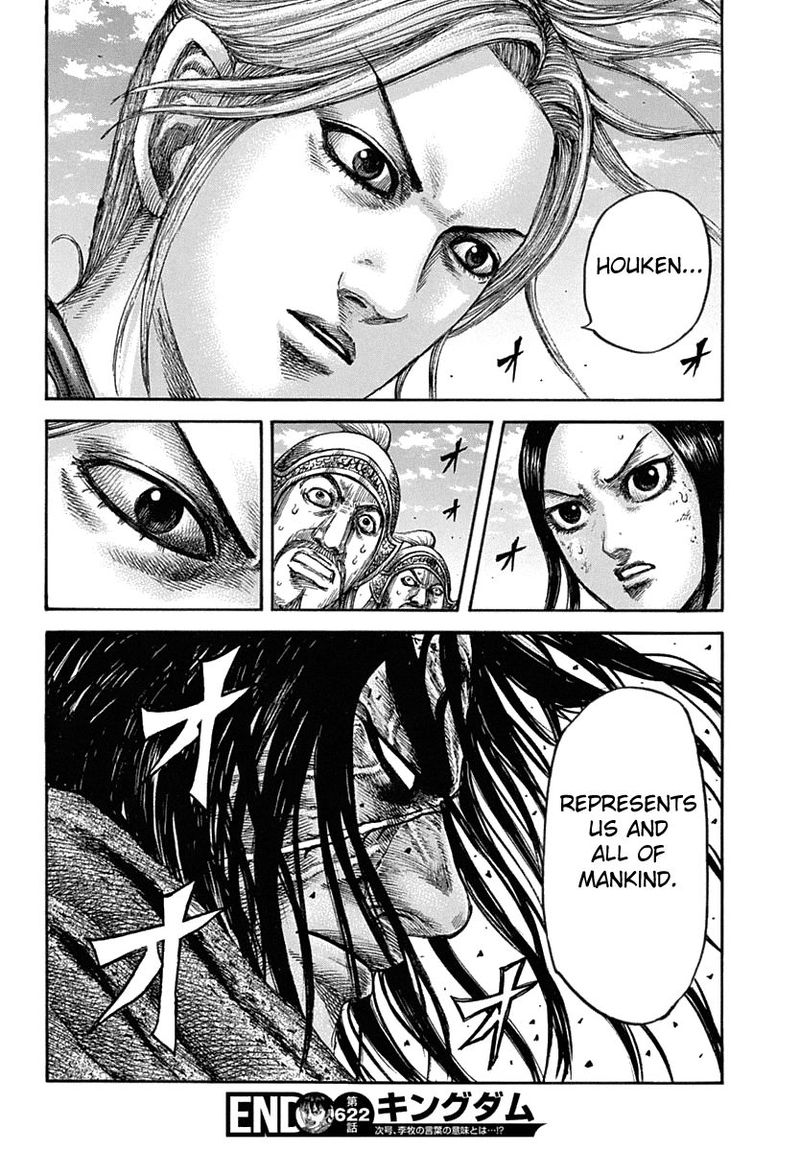 Chapter 622 - Page 18