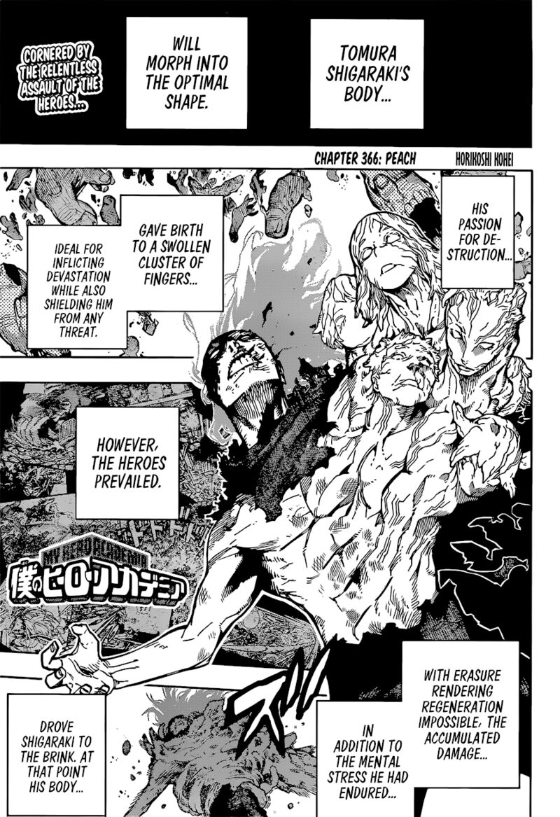 Chapter 366 - Page 2