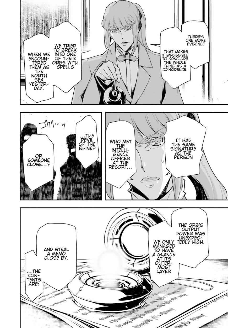 Chapter 26 - Page 83