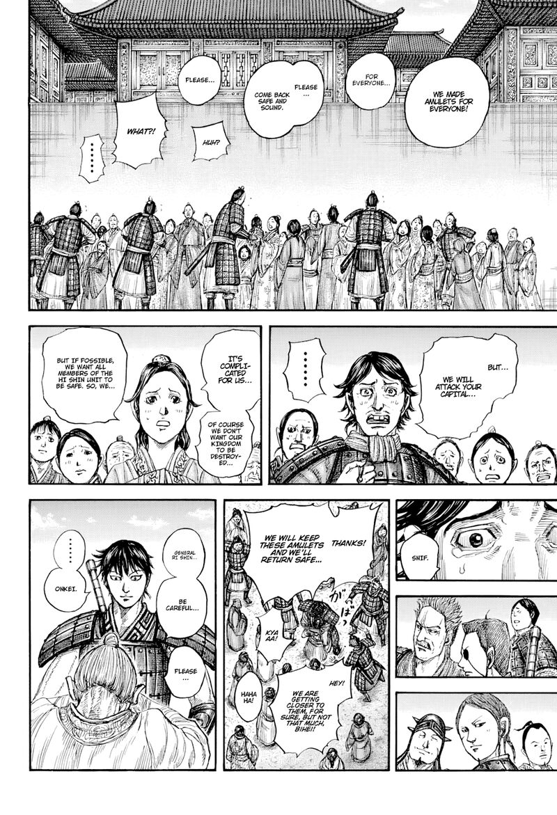 Chapter 813 - Page 6