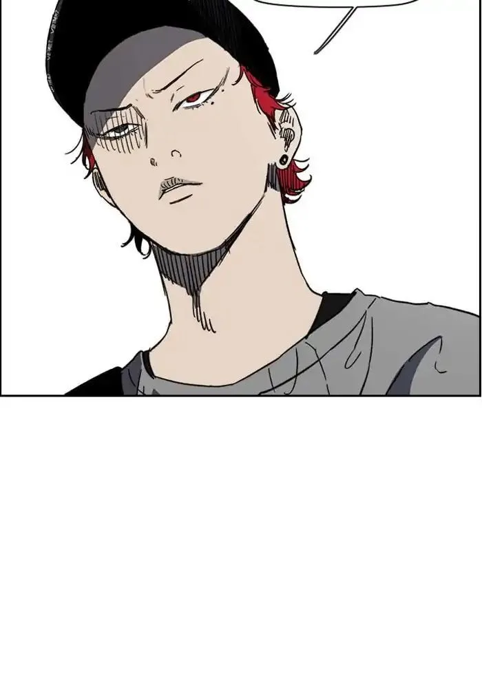 Chapter 229 - Page 9